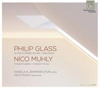 Philip Glass - In the Summer House / Mad Rush - Four Studies / Honest - G3z