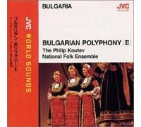 Philip Koutev National Folk en - Jvc World Sounds Best-Bulgaria