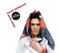 Philipp Gorbachev - Silver Album