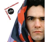 Philipp Gorbachev - Silver Album