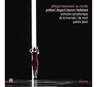 Philippe Boesmans : Philippe Boesmans: Au Monde CD 2 discs (2015) NEW