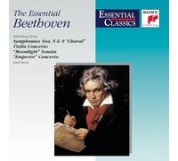 Philippe Entremont The Cleveland Orchest The Essential Beethov (CD) (US IMPORT)