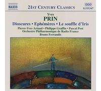 Philippe Graffin - Yves Prin - Dioscures / Ephemeres / Le souffle d'Iris