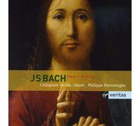 Philippe Herreweghe - Bach: Mass in B Minor [CD]