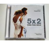 Philippe Rombi - 5 X 2 (Cinq Fois Deux)