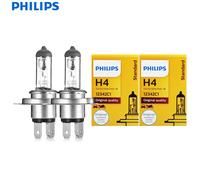 Philips 10PCS Vision H4 H7 H11 12V Standard Car Halogen Lamps Bright Original Headlight Auto Genuine Bulbs Wholesale