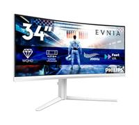 PHILIPS 34M2C5601QA 34 inch UW-QHD Monitor Curved, 200Hz, Fast VA Panel, 1ms GtG, Adaptive Sync, HDR10, FreeSync Premium, Height Adjustment, Speakers, (3440x1440 HDMI 2x 2.0 DP 1x 1.4 USB Hub) White
