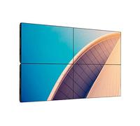 Philips 55BDL2005X/00