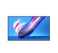 Philips 55BDL3650Q Digital signage flat panel 139.7 cm (55") LCD
