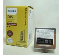 Philips 85415C1 D1S Xenon Standard Car Headlight 35W HID Xenon Lamp 9285 148 294