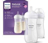 Philips Avent Natural Response Baby Bottle Double Pack 330ml Clear Kids