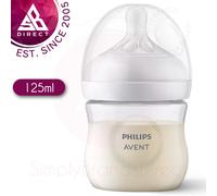 Philips Avent Natural Response 3.0 Baby Milk Bottle│with Flow no. 2 Teat│125ml