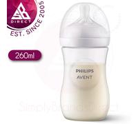 Philips Avent Natural Response Baby Bottle - 260ml Baby Milk Bottle for Newborns and Up, BPA Free, 1+ Months (Model SCY903/01)