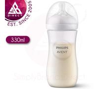 Philips Avent Natural Response 3.0 Baby Milk Bottle│with Flow no. 4 Teat│330ml