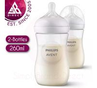 Philips Avent Natural Response 3.0 Baby Milk Bottles│BPA Free│260ml│1m+│2Pk
