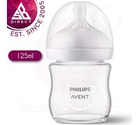Philips Avent Natural Response 3.0 Glass Baby Bottle 125ml with Flow no. 2 Teat