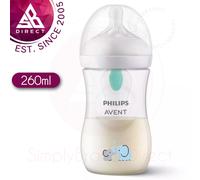 Philips Avent Natural Response Baby Bottle│Medium Flow│Elephant Pattern│260ml
