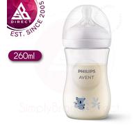 Philips Avent Natural Response Baby Milk Bottle│Koala Pattern & BPA Free│260ml