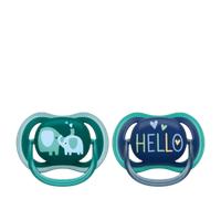 Philips Avent Ultra Air Soother - 2 x Light, Breathable Baby Soothers for Babies Aged 18 Months Plus, BPA-Free with Steriliser Carry Case (Model SCF349/18)