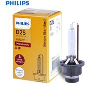 Philips D2S Vision Standard HID Xenon Upgrade Gas Bulb 85122C1 Single