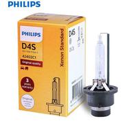 Philips D4S Xenon Standard HID Headlight Bulb 42V 35W, 1 Pack 42402C1