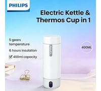 PHILIPS Electric Kettle Intelligent Constant Temperature Travel Electric Kettle Intelligent Digital Display Electric Kettle White