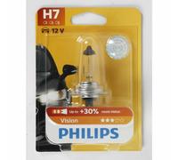 Philips H7 Car Lamp 12V Replacement Bulb Repair Vehicle Light