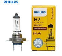 Philips 2PCS Vision H7 12V 55W PX26d Original Car Halogen Headlight 3200K Standard Auto Replace Genuine Bulb 12972, Pair