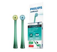 Philips HX8012/07 Sonicare Airfloss Nozzles, 2-Piece