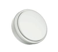 Philips Ledinaire Wall Mounted IP65 Bulkhead With Microwave Sensor 1700Lm 4000K - 911401855982