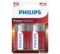 Power Alkaline D Batteries 2 Pack - PHILIPS