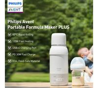 Philips portable breast milk heating cup, 500ML wireless heating cup, electric heating cup, portable boiling water cup PHPA-HT-Plus