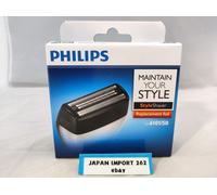 Philips QS6101 Shaver replacement blade [for style shaver]