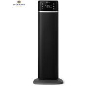 Philips Tower Fan Heater 5000 Series, 2000W, 60° Black & Dark Grey