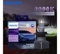Philips Ultinon Pro3015 H1 H4 H7 H11 HB3 9005 HB4 9006 HIR2 9012 LED Car Head Light 6000K Bright White Original LED Fog Lamps