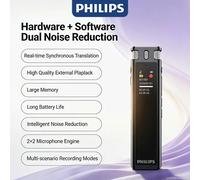 Philips VTR5260Pro Professional AI Voice Tracer 16GB Portability Noise Reduction Student Class Notes Recording Pen Long Standby VTR5260 16GB
