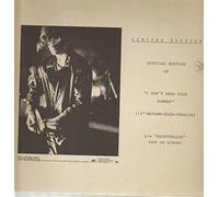 Phillip Boa & The Voodoo Club - I don't need your summer (Motown-Rock-Mix, 2500 copies only) [Vinyl Single]