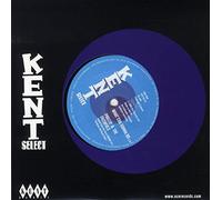 Phillip & The Faithfuls - What'cha Gonna Do [7" VINYL]