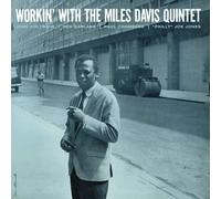 Philly Joe Jones Workin' With The Miles Davis Quintet (Vinyl)
