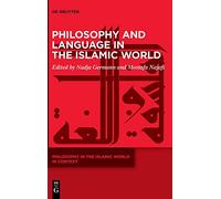 Philosophy and Language in the Islamic World
