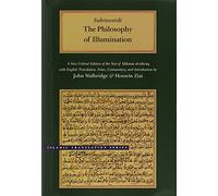 Philosophy of Illumination (Brigham Young University's Islamic Translation)