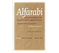 Philosophy of Plato and Aristotle (Agora Editions)