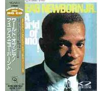Phineas Newborn - A World Of Piano-Digipack-Jap-20bit)