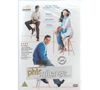 PHIR MILENGE