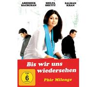 PHIR MILENGE ? BIS WIR UNS WIEDERSEHEN - REVATHY DVD NEW