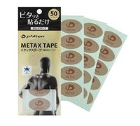 Phiten Metax Power Tape - Oval Shaped Water-Resistant Athletic Tape for Muscle, Knee, Elbow, Shoulder, and Joint Support - Professional Sports Therapeutic Athletic Tape - 50 Pieces