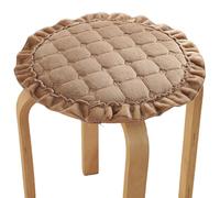 PHLCF 4PCS Plush Round Chair Cushions Winter Warm & Non-Slip Soft Fluffy Fabric with Skirt for Office Dining Chairs (Multi-Size) (F 25cm/10in)