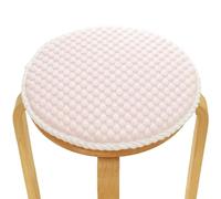 PHLCF 4Pcs Round Bamboo Ice Silk Seat Cushion Set, Non-Slip Breathable Chair Pad for Dining Office Car, Machine Washable with Ties, Multiple Sizes & Colours (A 30cm/12in)