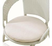 PHLCF 4PCS Round Chair Cushions Memory Foam or Sponge Filling Non-Slip Base & Removable Cover for Kitchen, Office, Bar Stools (Multi-Size) (F 50cm/20inSponge)