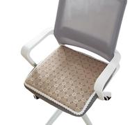 PHLCF 4Pcs Square 2cm Cooling Seat Cushions Set, Removable Washable Cover & Non-Slip Base, for Office Car Dining Chair, 4 Size Options (F 24 * 34cm/9 * 13in)